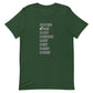 Seven Favorite Sins Unisex t-shirt